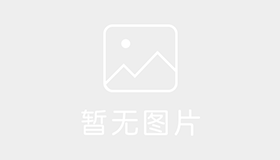 新长安驾校